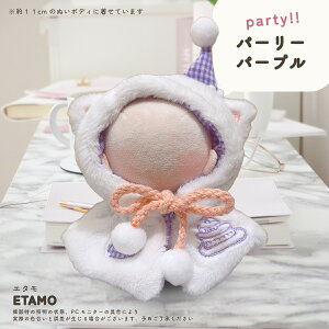 ʂ 10cm 11cm 12cm |`  ˂ ʂ  ĂĂ Aj}  ʂ  {  RX`[ ւ m ʂ ^ ʂ ObY ObY X 