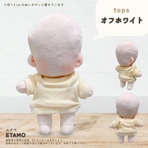 ʂ 15cm XEFbg gbvX 16cm 17cm ʂ  傫 RX`[ ւ m  ʂ 10cm ȏ LN^[ ^ ʂ ObY L_g I^N ACh I^ 