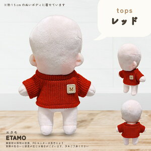 ʂ 15cm 17cm ujbg gbvX ʂ  傫 RX`[ ւ m  ʂ Labubu uu 10cm ȏ LN^[ ^ ʂ ObY ^ I^N ACh I