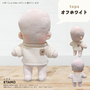 yԌN[|z ʂ 15cm 17cm ujbg gbvX ʂ  傫 RX`[ ւ m  ʂ Labubu uu 10cm ȏ LN^[ ^ ʂ ObY 