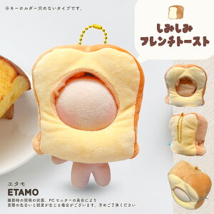 yԌN[|z ʂ 10cm ʂ Ԃ Xq  p  ʂݗp Hו t`g[Xg tXp Hp RX`[ ւ m 蕨 ʂ ʂ