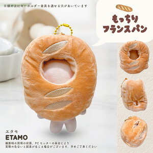 yԌN[|z ʂ 10cm ʂ Ԃ Xq  p  ʂݗp Hו t`g[Xg tXp Hp RX`[ ւ m 蕨 ʂ ʂ