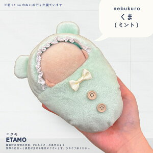 ʂ 10cm ӂ Q xbh   ˂ ʂ  zc   ʂ ʂ  RX`[ ʂݗp ւ ObY I^N I^ ^ ObY X