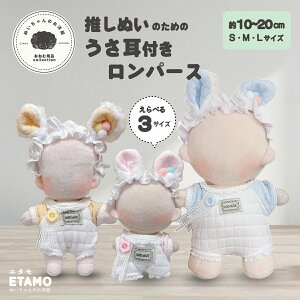 ʂ  wAoht p[X 10cm 11cm 12cm 20cm ʂ    傫 ʂ ʂ RX`[ ւ m ʂ ^ ObY ObY G X 