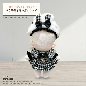 ʂ 15cm 17cm s hX s[X ʂ   ʂ RX`[  Aj} Vg GWF ւ m }WbNe[v Labubu uu ʂ ObY ObY 