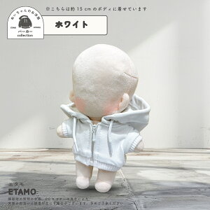 ʂ 15cm 17cm p[J[ ʂ  t@Xi[t ʂ Labubu uu RX`[ J[ ʂݗp l` ւ m ʂ L_g ObY I^N I^ ^ ObY 