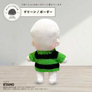 yԌN[|z ʂ 15cm gbvX jbg ʂ  RX`[ ւ m  ʂ 10cm ȏ 17cm 12cm LN^[ Labubu uu ^ ʂ ObY ^ 