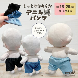 ʂ 15cm 20cm 17cm pc fj Y{ ʂ  fj RX`[ ւ m  ʂ Labubu uu LN^[ ^ ʂ ObY ^ I^N ACh I^