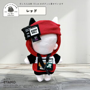 ʂ 15cm 17cm p[J[ L wAoht ʂ  Labubu uu RX`[ ʂݗp 12cm 13cm l` ւ m ʂ ʂ ObY I^N I^ ^ ObY 