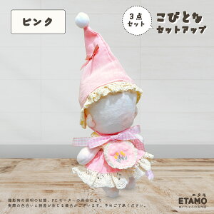 ʂ 15cm 17cm  Xq s[X s ʂ X^C RX`[ ւ m  ʂ 10cm ȏ Labubu uu LN^[ ^ ʂ ObY ^ I^N ACh 