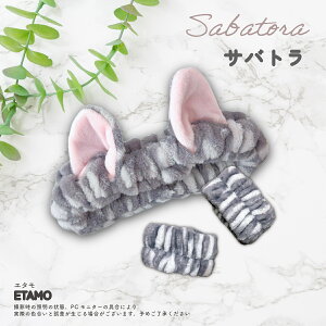 wAoh Xgoh Zbg t L L LG Ȃ肫ɂ OєL Tog g Aj}   ObY   CN  ӂӂ {[ L  ^[o S