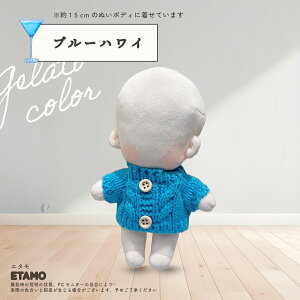 yԌN[|z ʂ 15cm gbvX ʂ  jbg RX`[ ւ m  ʂ 10cm ȏ 12cm 17cm ʂ LN^[ ^ ObY L_g ^ I