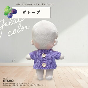 ʂ 15cm gbvX ʂ  jbg RX`[ ւ m  ʂ 10cm ȏ 12cm 17cm ʂ LN^[ ^ ObY L_g ^ I^N ACh I^ ^