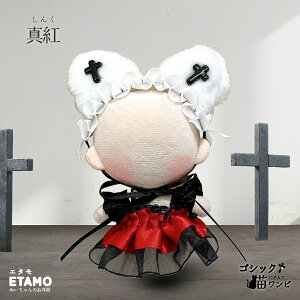 ʂ 10cm s hX ʂ  L ˂ lR L 11cm 12cm  ʂ s[X RX`[ ւ m ʂ ObY ObY ߑ G X   L_