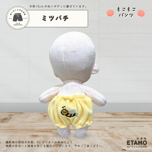 ʂ 15cm pc ~co` ʂ  傫 RX`[ Y{ ւ m  ʂ 10cm ȏ 17cm Labubu uu LN^[ ^ ʂ ObY ^ I^N ACh 