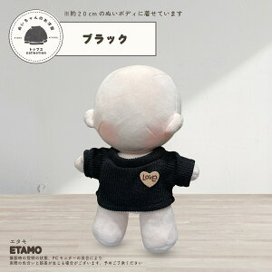 yԌN[|z ʂ 20cm gbvX ujbg ʂ  RX`[ ʂݗp l` ւ m ʂ ʂ ObY I^N I^ ^ ObY X 