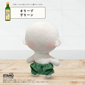 【期間限定クーポンあり】 ぬい服 10cm パンツ ぬいぐるみ 服 ズボン ベーシック ちび ぬい ぬい活 小さい コスチューム ぬいぐるみ用 着せ替え 洋服 推し活グッズ オタク オタ活 ヲタ活 グッズ 専門店 キダルトおしゃれ 可愛い ギフト エタモ etamo