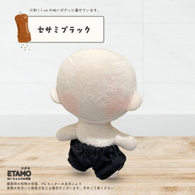 ぬい服 10cm パンツ ぬいぐるみ 服 ズボン ベーシック ちび ぬい ぬい活 小さい コスチューム ぬいぐるみ用 着せ替え 洋服 推し活グッズ オタク オタ活 ヲタ活 グッズ 専門店 キダルトおしゃれ 可愛い ギフト エタモ etamo