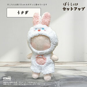 yԌN[|z ʂ 15cm Xq ZbgAbv 12cm 13cm ʂ  Xqt   蕨 RX`[ 10cm ȏ 17cm ʂݗp ւ m ʂ }XRbg X 