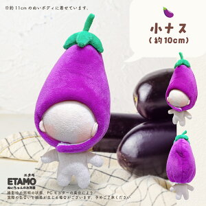 yԌN[|z ʂ 10cm 15cm 20cm iX Ԃ Xq ʂ   ʂݗp 17cm }WbNe[v RX`[ ւ m 蕨 ʂ  Hו  12cm 