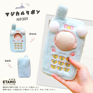 ʂ 10cm 11cm 12cm ʂ|[` KP[   ˂ P[^C g  ^ Cxg RX`[ ւ m  ʂ ʂ ObY I^N ACh I^ Ob