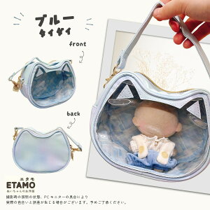 ʂ|[` L^ 10cm Xgbvt ʂobO lR  NA NAobO ubN  ʂ  тʂ |[` ObY [ P[X 킢  l L_