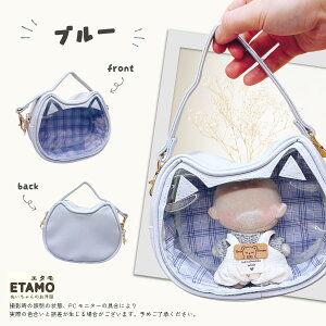 ʂ|[` L^ 10cm Xgbvt ʂobO lR  NA NAobO ubN  ʂ  тʂ |[` ObY [ P[X 킢  l L_