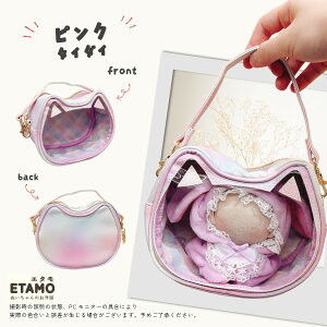 yԌN[|z ʂ|[` L^ 10cm Xgbvt ʂobO lR  NA NAobO ubN  ʂ  тʂ |[` ObY [ P[X 