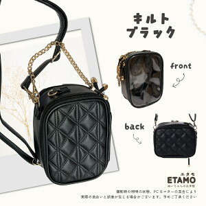 ぬいポーチ ショルダー付き 2WAY 大きい 推し活 ストラップ付き 15cm 10cm ぬいバッグ ファスナー付き 自立 クリア クリアバッグ 推し活 合皮 ぬい活 持ち運び 持ち歩き イベント ポーチ 推し活