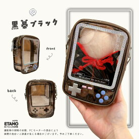 【期間限定クーポンあり】 ぬいポーチ ゲーム機 ゲーム 推し活 ストラップ付き 15cm ぬいバッグ ファスナー付き 自立 クリア クリアバッグ 推し活 ぬい活 持ち運び 持ち歩き イベント ポーチ 推し活グッズ 収納 かわいい おしゃれ 大人 エタモ etamo