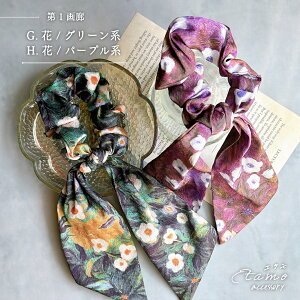 �V���V�� ���{�� ������ ������ �G�� �w�A�S�� �A�N�Z �A�N�Z�T���[ �w�A�A�N�Z �S�b�z ���p�� �O�b�Y ������ ��΂� �S�b�z ��l���킢�� ���� ���킢�� ������ �I�V���� ��l ���f�B�[�X 