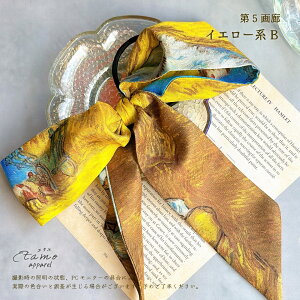 yԌN[|z p { wAS G ANZ ANZT[ wAANZ Sbz ObY  Sbz l @  킢  IV 傫 傫 l f