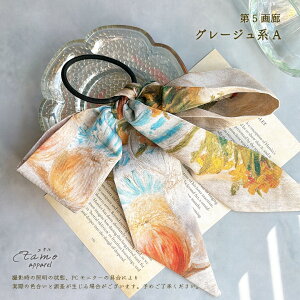 yԌN[|z p { wAS G ANZ ANZT[ wAANZ Sbz ObY  Sbz l @  킢  IV 傫 傫 l f