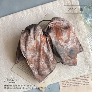 VV XNGA lp {[ G wAS ANZ ANZT[ wAANZ p ObY l킢  킢  IV l fB[X Mtg bsO v