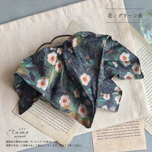 VV XNGA lp {[ G wAS ANZ ANZT[ wAANZ p ObY l킢  킢  IV l fB[X Mtg bsO v