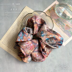 VV wAS 傫 傫 {[ wAANZ ANZT[ G l킢 3L ZA[g p ObY F  킢 IV  Mtg bsO v