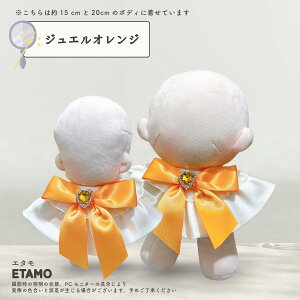 ʂ 15cm 20cm 17cm X^C cC[h X^C ʂ  17cm ʂ Labubu uu ANZ RX`[ { t 傫 ւ m ^ ObY I^ ObY X 