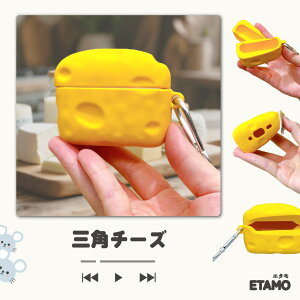 AirPods P[X Jo[ AirPods Pro AirPods Pro2 p h~ ی ANZT[ Cz Apple AirPods AirPods Pro Pro2 Case GA[|bY v  Hו T yJ lR Ȃ no[K[ `[Y