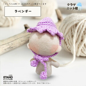 ʂ 10cm NQ jbgX 11cm 12cm ʂ    ʂ RX`[ ʂݗp l` ւ m ʂ ObY ACh Aj I^ ObY X  