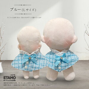 ʂ 10cm 15cm 17cm 20cm 12cm P[v ʂ   ʂ Labubu uu cC[h RX`[ }WbNe[v  傫 ւ m ^ ObY L_g I^ Ob