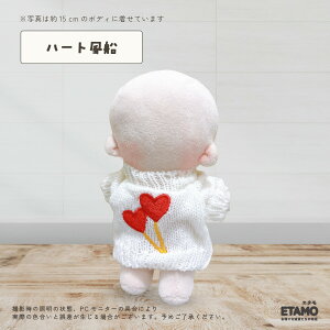 ʂ 15cm gbvX jbg ʂ  RX`[ ւ m  Labubu uu ʂ 17cm LN^[ ^ ʂ ObY ^ I^N ACh I^ G X 