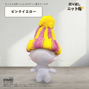 yԌN[|z ʂ 10cm jbgX  11cm 12cm ʂ    ʂ RX`[ ʂݗp l` ւ m ʂ ObY ACh Aj I^ O