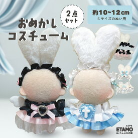 ぬい活向け100均ぬい用ヘッドドレス