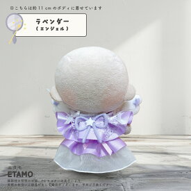 ぬい服 10cm ドレス ワンピ ぬいぐるみ 服 おめかしドレス 11cm 12cm ちび ぬい ワンピース 推し色 コスチューム メイド服 着せ替え 洋服 マジックテープ ヘアピン ぬい活 推し活グッズ グッズ 衣装 雑貨 専門店 おしゃれ 可愛い ギフト エタモ etamo