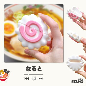 AirPods �P�[�X �J�o�[ AirPods Pro AirPods Pro2 ���p �����h�~ �ی� �A�N�Z�T���[ �C���z�� Apple AirPods AirPods Pro Pro2 Case �G�A�[�|�b�Y �v�� ���� �H�ו� �T�� �y���J�� �l�R �Ȃ�� �n���o�[�K�[ �`�[�Y