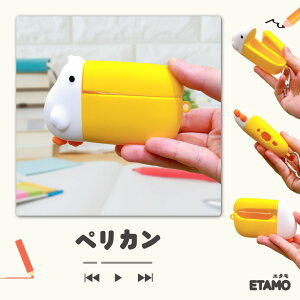 AirPods P[X Jo[ AirPods Pro AirPods Pro2 p h~ ی ANZT[ Cz Apple AirPods AirPods Pro Pro2 Case GA[|bY v  Hו T yJ lR Ȃ no[K[ `[Y