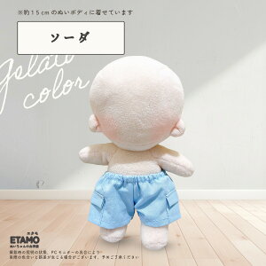 ʂ 15cm pc ʂ  Y{ 16cm 17cm 傫 RX`[ ւ m  ʂ 10cm ȏ LN^[ ^ labubu ʂ ObY ^ I^N ACh I^ ^