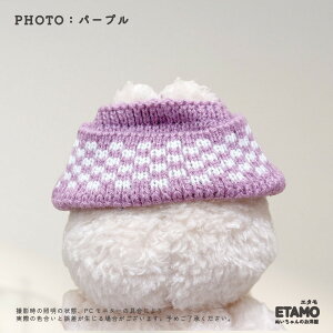 ʂ 15cm 17cm jbgX Xq 󂫃jbgX  ʂ  ʂ RX`[ ʂݗp labubu uu l` ւ m  ʂ ObY ACh Aj I^ Ob