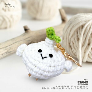 �y���Ԍ���N�[�|������z ���݂���� �L�[�z���_�[ ��� �C�V �o�b�O�`���[�� �ɂ񂶂� �i�X �Ƃ����낱�� �u���b�R���[ �l�M �A�{�J�h �O�b�Y �����^�b�` �}�X�R�b�g �G�� ������� ����