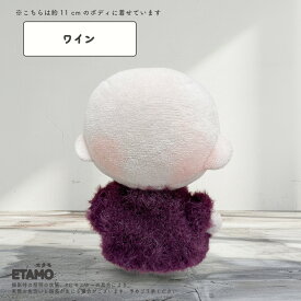 ぬい服 10cm トップス ニット ぬいぐるみ 服 ちび ぬい ぷちニット 12cm 11cm ぬい活 シャギー 小さい コスチューム ぬいぐるみ用 ドール 人形 着せ替え 洋服 推し活グッズ キダルト オタク アイドル グッズ 専門店 おしゃれ 可愛い エタモ etamo